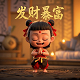 soup pot游戏